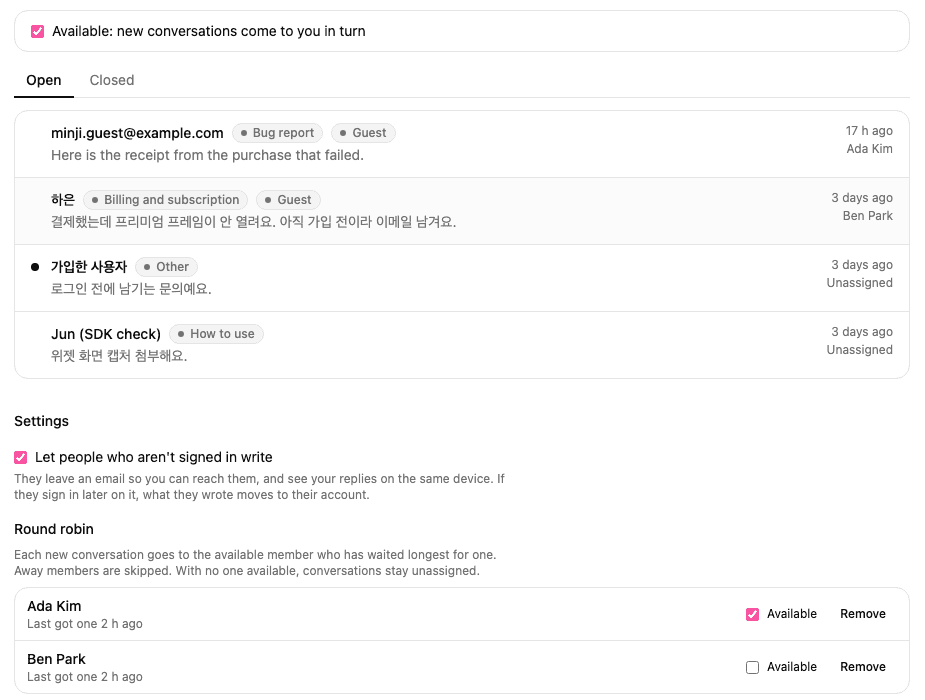 Round robin: the availability switch over the inbox, each conversation's assignee, and the rotation in the settings